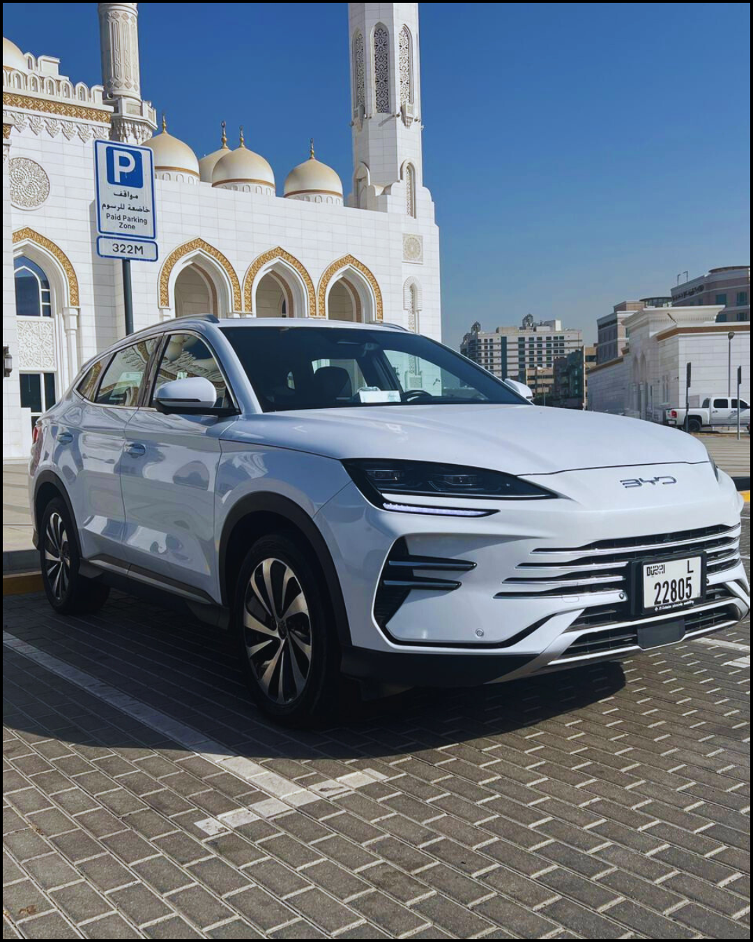 0001-1914513828117221962 1