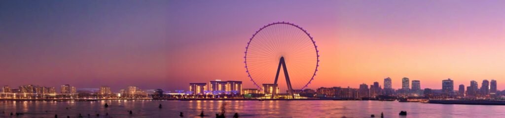 Ain Dubai Observation  tickes