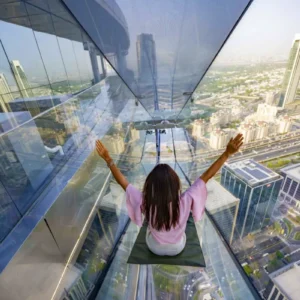 Sky Views Observation