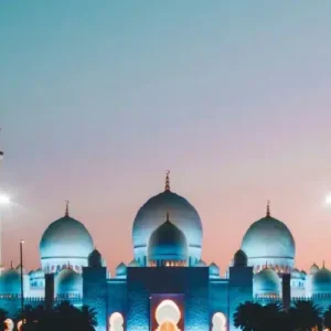 Sheikh Zayed Grand Mosque Tour