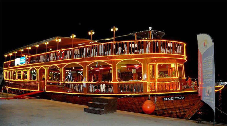 dhow-cruise-dinner-in-abu-dhabi-front