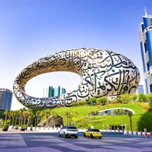 Future Museum Tickets