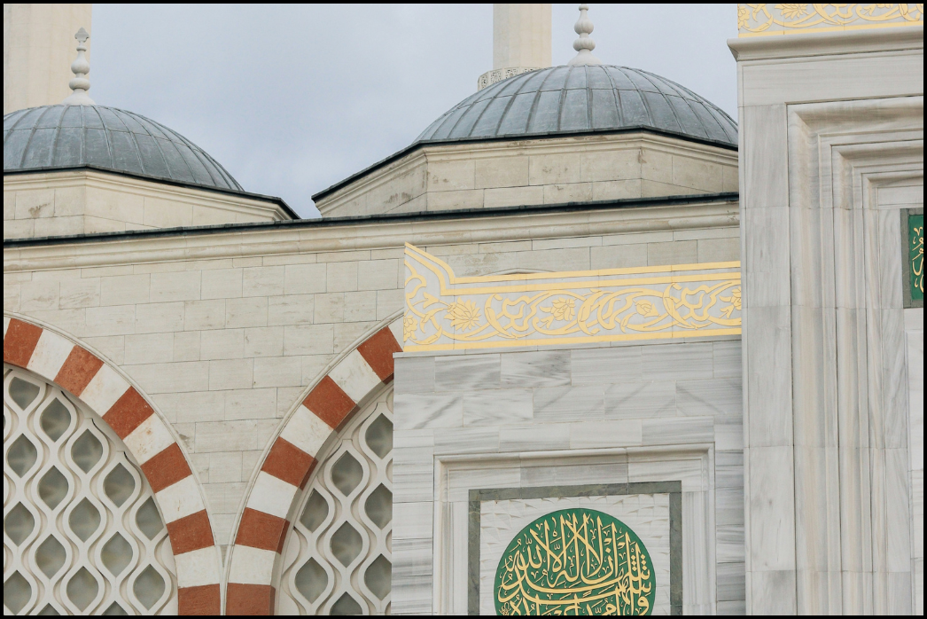 Umrah package by air from UAE with flights, hotels in Makkah and Madinah – NSB Tourism LLC (6)