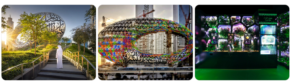 Museum of the Future sustainability and nature innovation exhibit Dubai