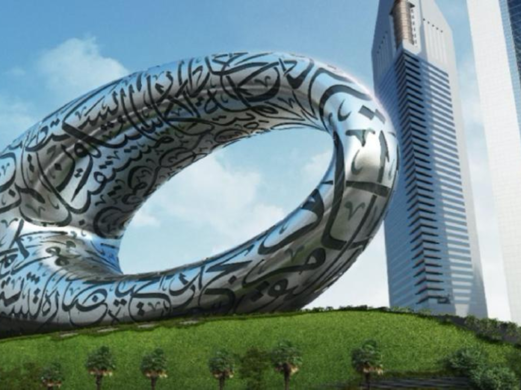 museum of the future tickets Dubai online booking guide