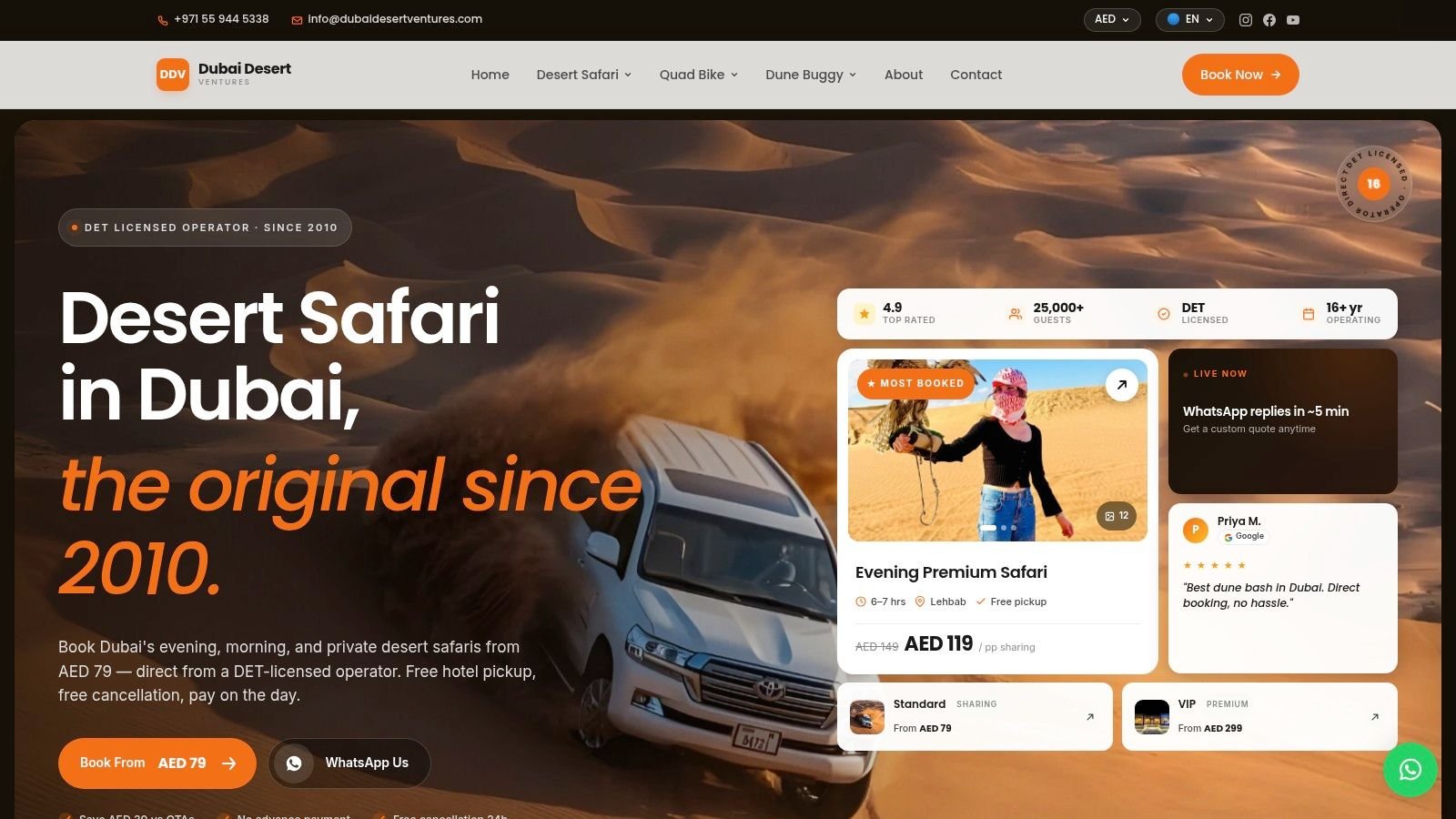 Dubai Desert Ventures (DDV)