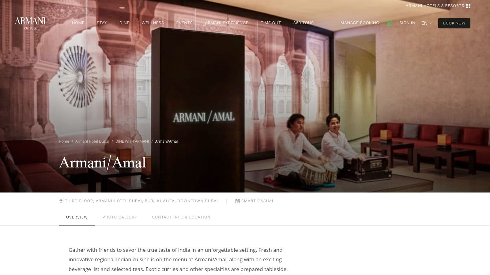 Armani/Amal (Armani Hotel Dubai, Burj Khalifa)
