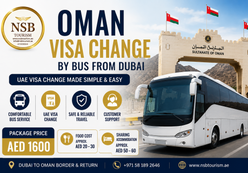Oman visa change by bus from Dubai image showing Oman border gate, luxury bus service, UAE visa change support, and AED 1600 package by NSB Tourism LLC